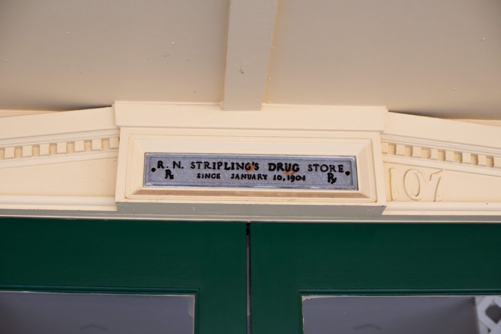 The Stripling's Drug Store in San Augustine has a well inside the building.